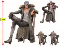 One Piece Kuzan Figurine