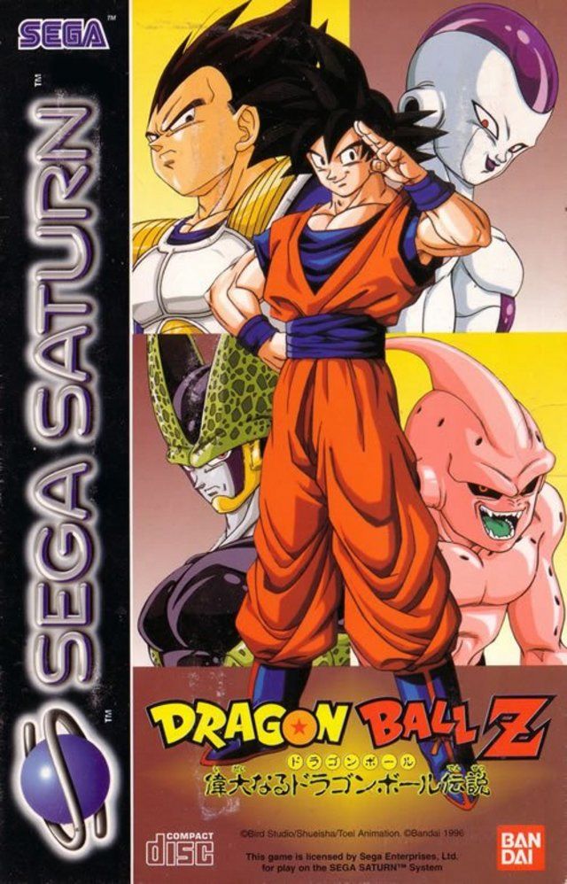 Dragon Ball Z The Legend