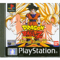 Dragon Ball Z - Ultimate Battle 22