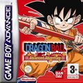 Dragon Ball Advance Adventure