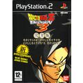 Dragon ball Z Budokai 3 - Edition collector