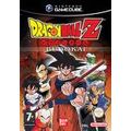 Dragon ball Z budokai - Player's choice