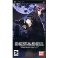 Ghost in the shell - Stand alone complex