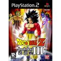 Budokai 3  \"Dragon ball Z\"