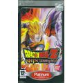 Dragon ball Z - Shin budokai platinum