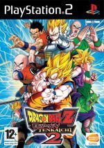 Dragon Ball Z Tenkaichi 2 - PLATINUM