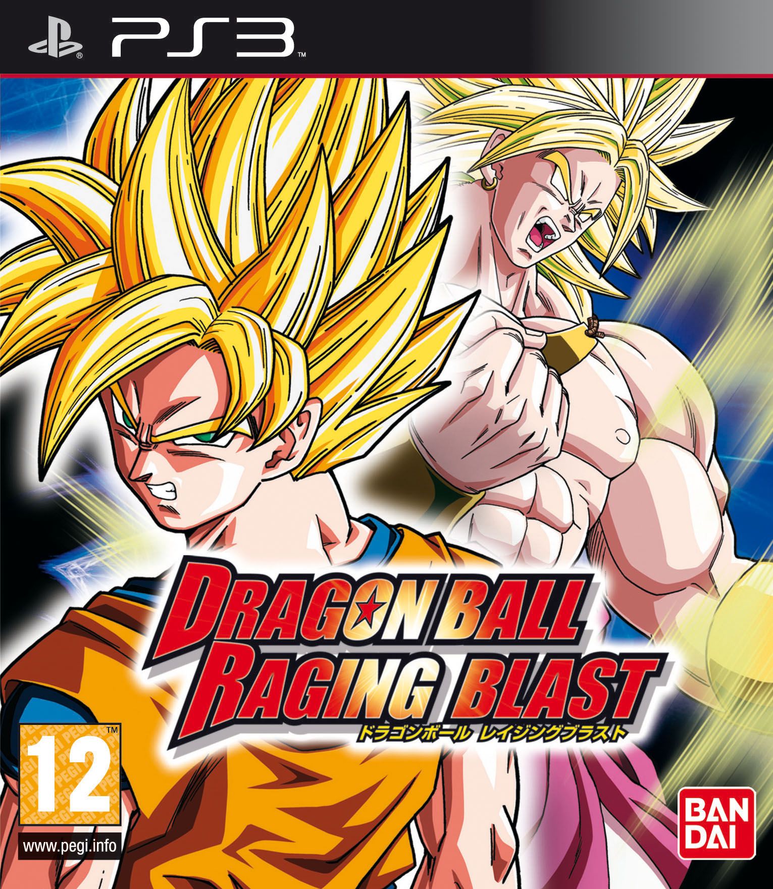 Dragon Ball : Raging Blast