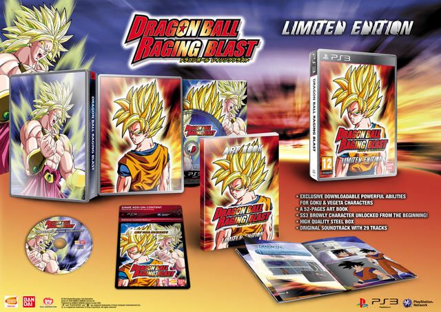 Dragon ball raging blast limited edition