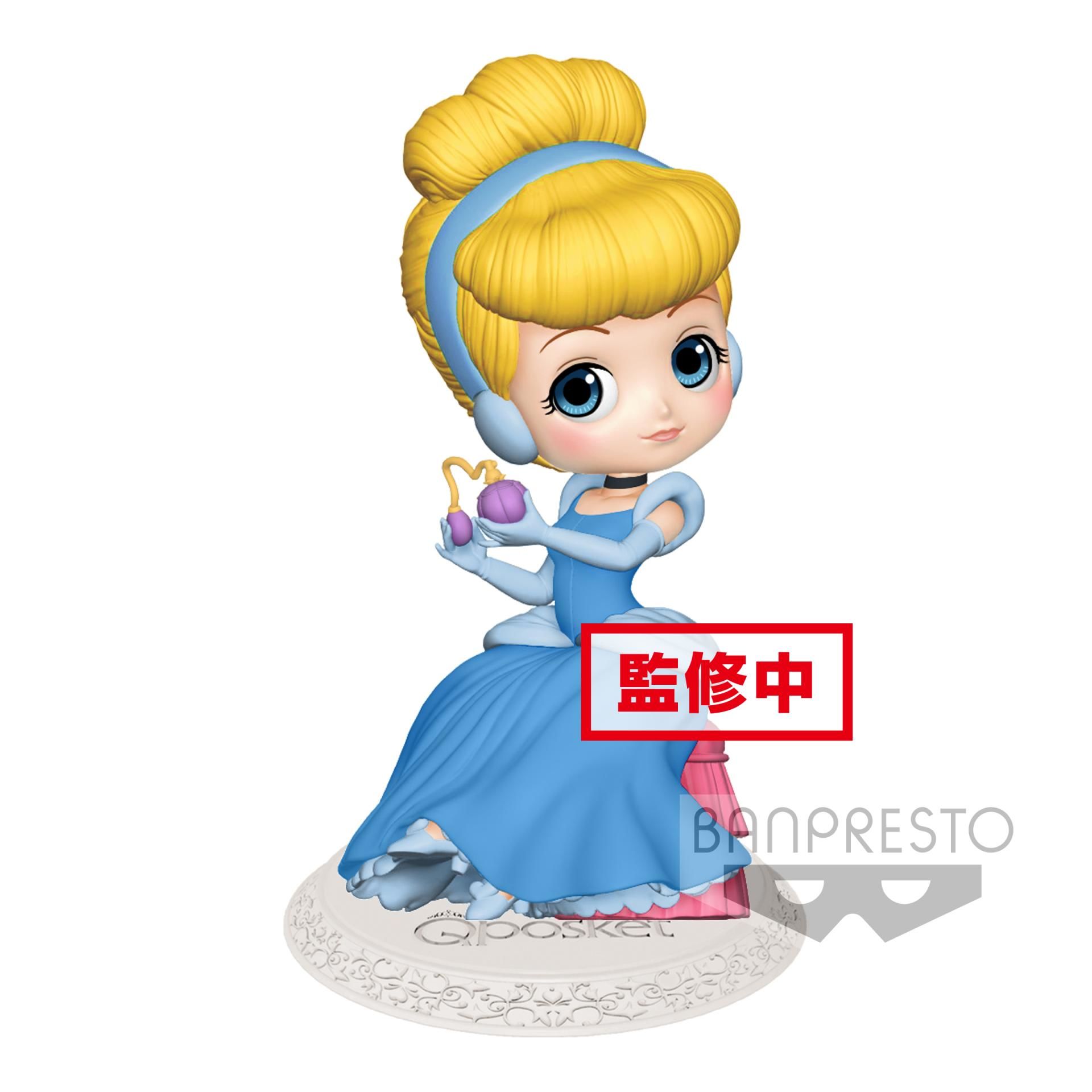Disney Characters Q Posket Perfumagic Cinderella Normal Color Ve