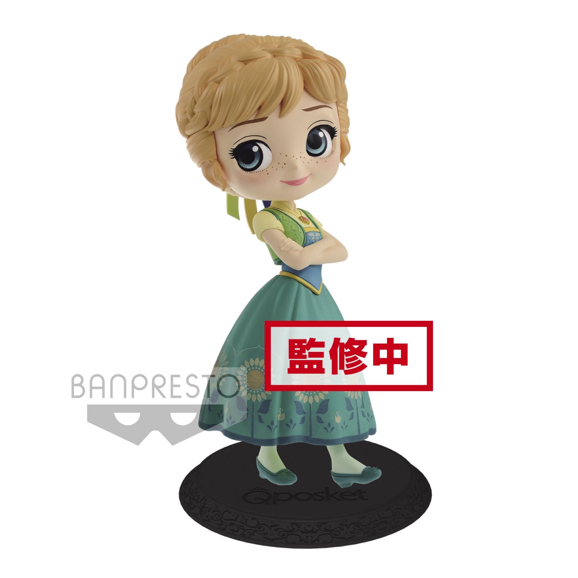 Disney Characters Q Posket Anna Surprise Coordination Ver. B