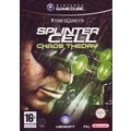 Splinter cell 3  