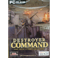 Destroyer Command