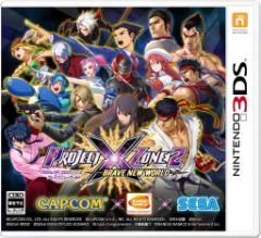 Project X Zone 2