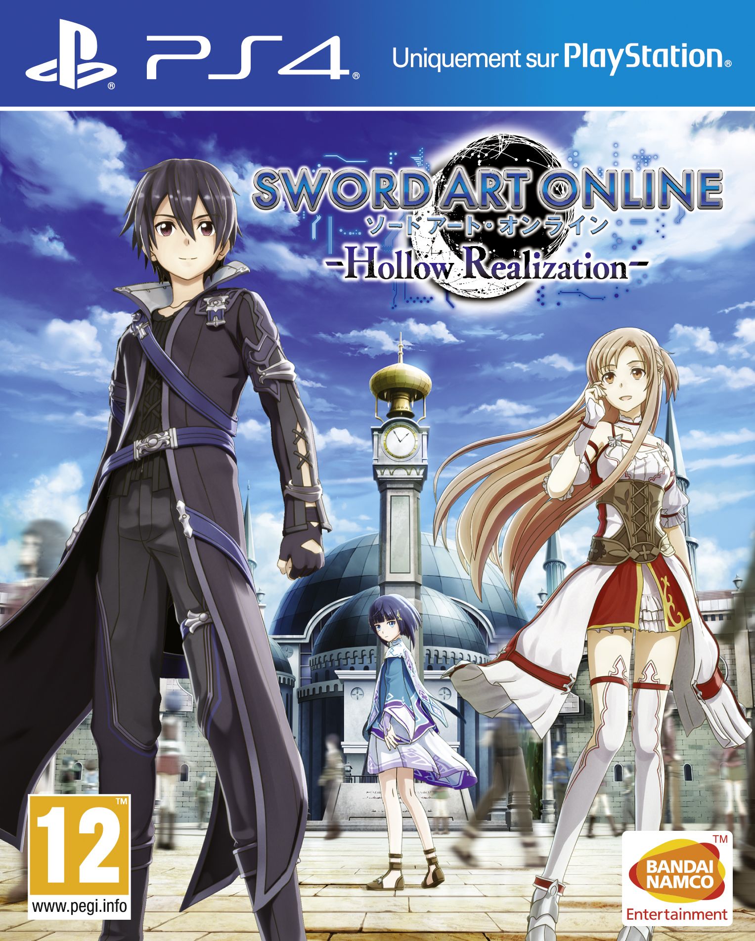 Sword Art Online : Hollow Realization