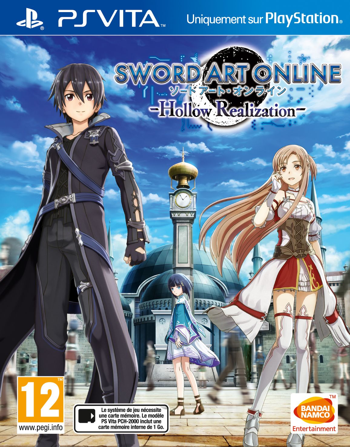 Sword Art Online : Hollow Realization