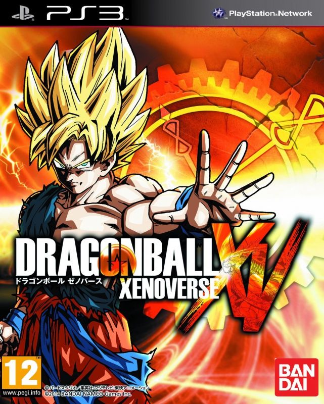 Dragon Ball Xenoverse Essentials