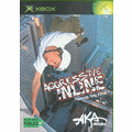 Aggressive Inline