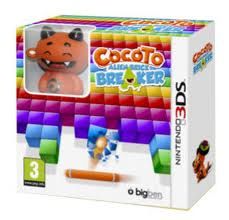 Cocoto Alien Brickbreaker