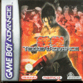 Tekken advance