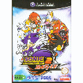 Sonic Adventure Battle 2