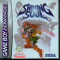 Shining Soul GBA