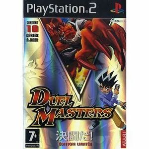 Duel Masters Edition Limitée