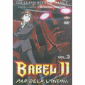 Babel II Vol. 3