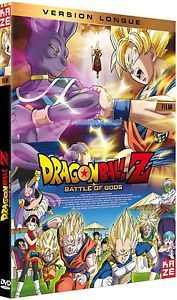 DRAGON BALL Z : BATTLE OF GODS
