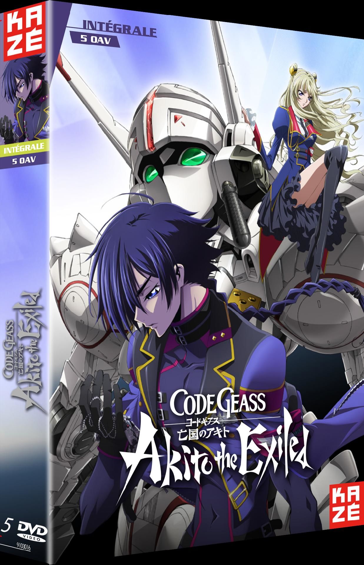 Code Geass - Akito - Intégrale 5 OAV DVD