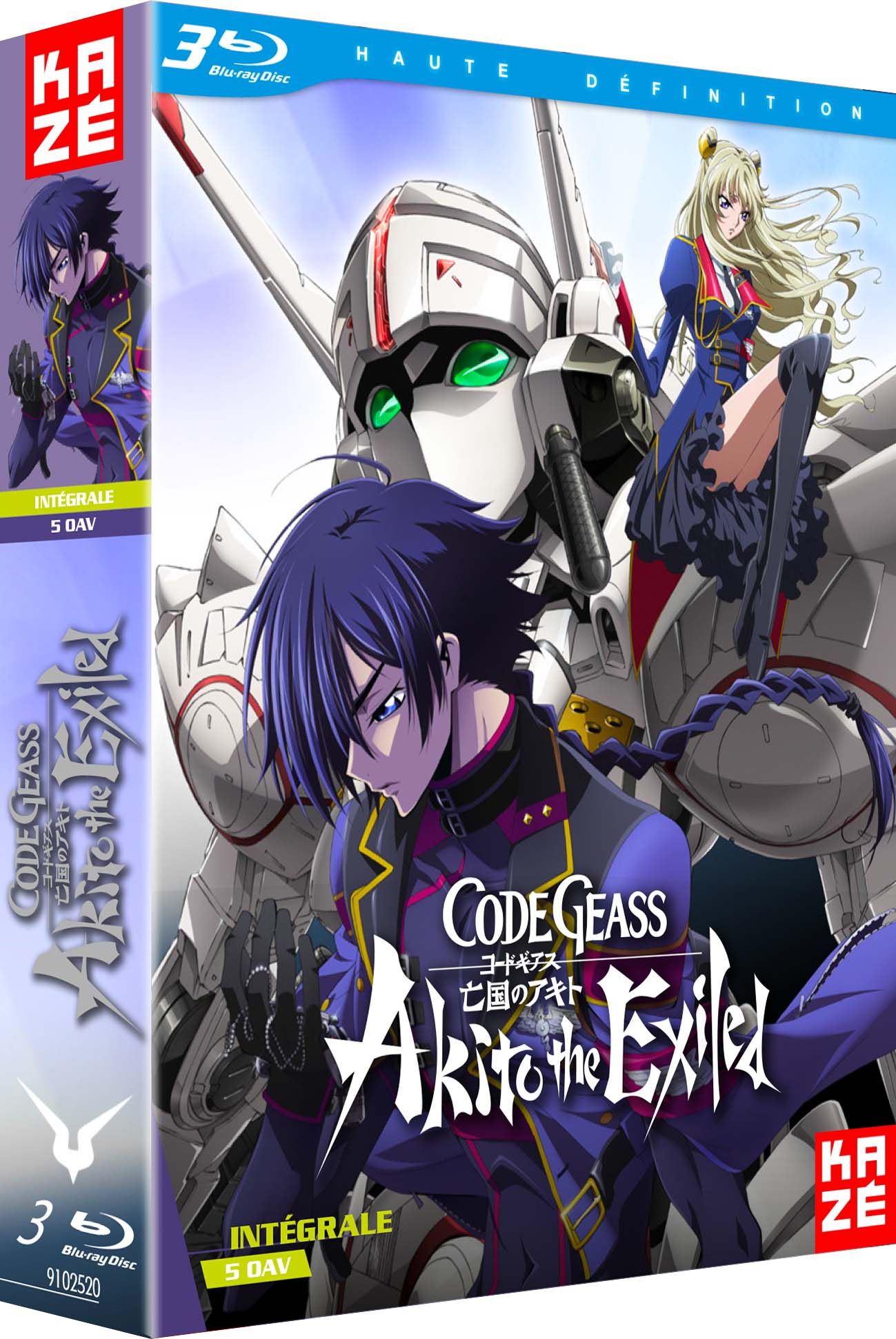 Code Geass - Akito - Intégrale 5 OAV Bluray