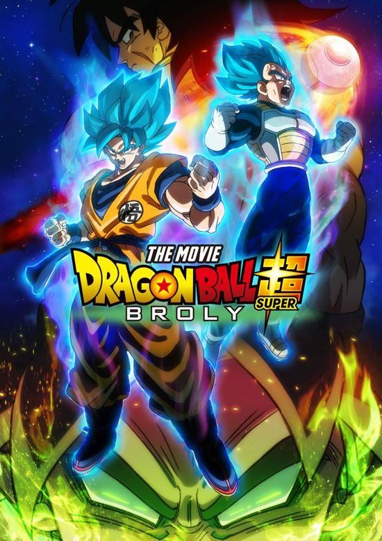 Dragon Ball Super Broly Steelbook le film combo