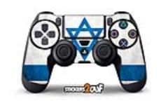 Dualshock 4 Israeli Flag Sticker