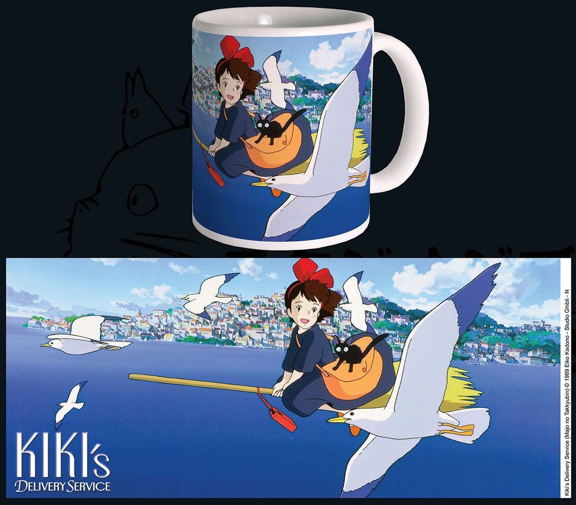 Ghibli - Kiki la petite sorcière - Mug classique 340 ml