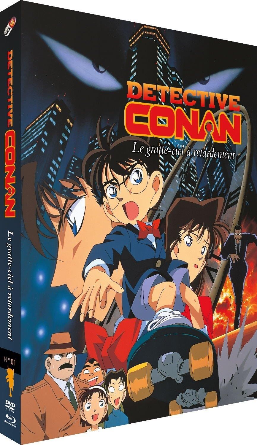 Détective Conan - Film 01 : Le gratte-ciel à retardement - Combo