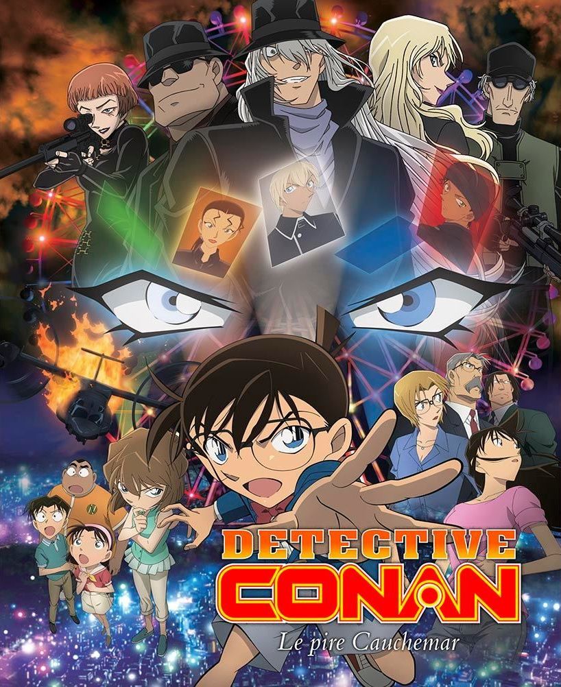 Détective Conan - Film 20 : Le pire cauchemar - Combo Blu-ray +