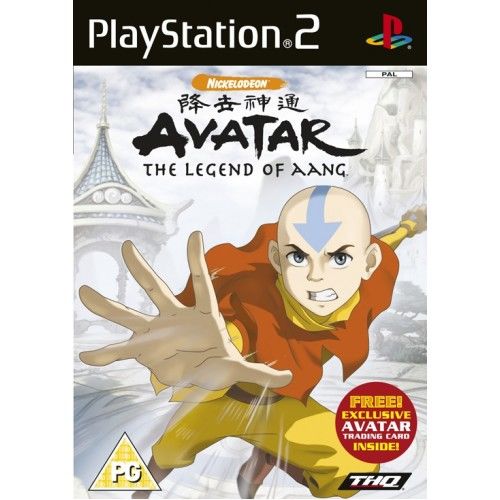 Avatar NL