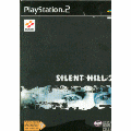 Silent Hill 2 Uk