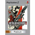 Metal Gear 2 - Platinum
