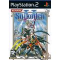 Suikoden 5