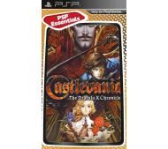 Castlevania X Chronicles ESSENTIALS