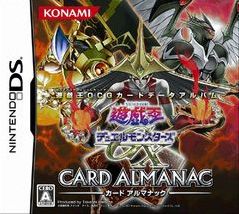 Yu Gi Oh GX Card Almanac
