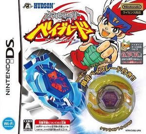 Beyblade - Metal Fusion + Toupie
