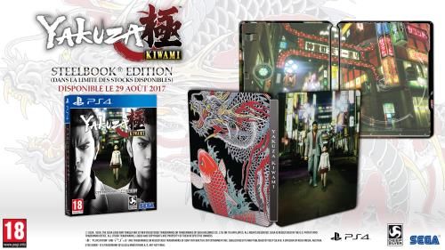 Yakuza Kiwami Steelbook Edition (ENG)