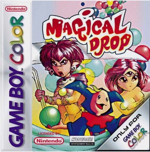 Magical Drop Game Boy Color