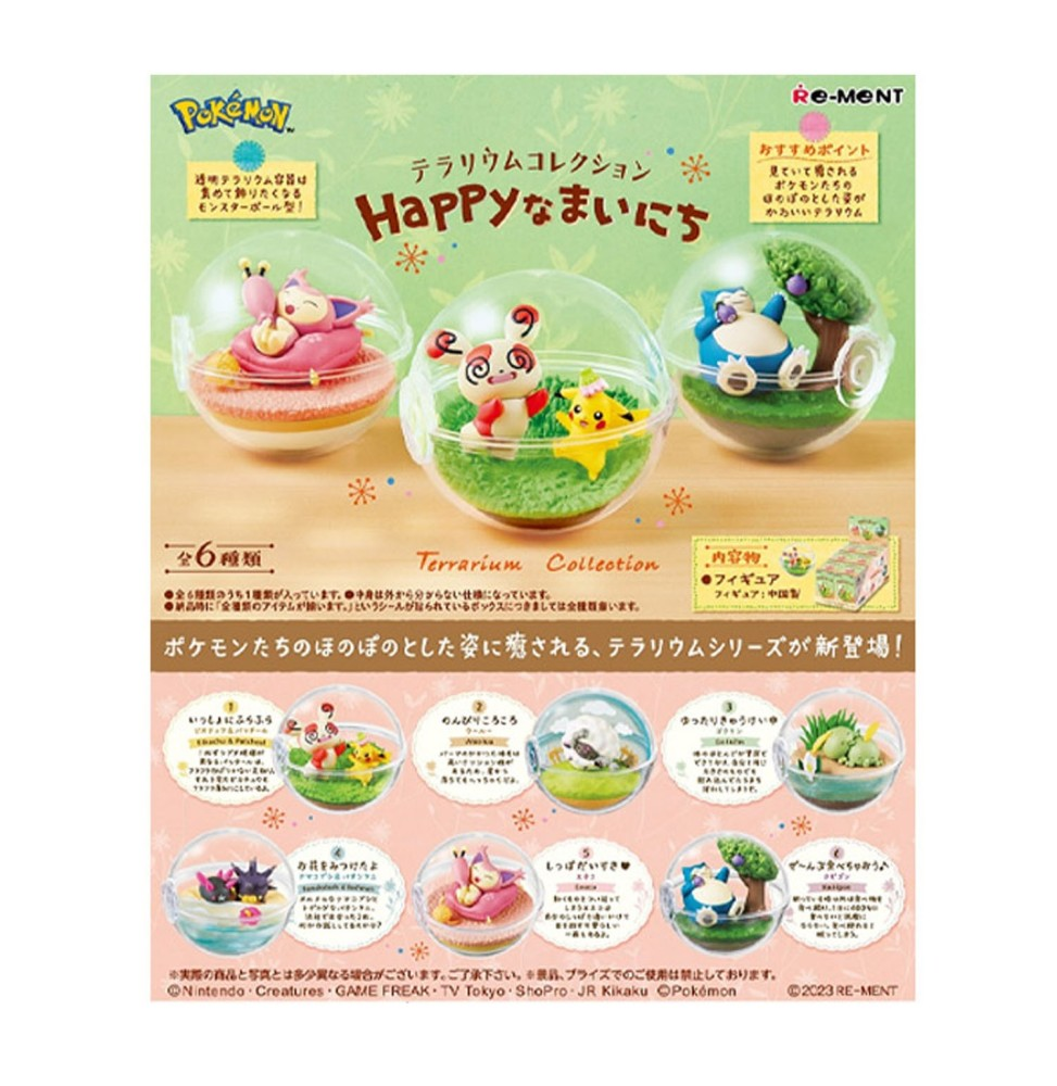 Pokémon - Terrarium Collection Happy Days