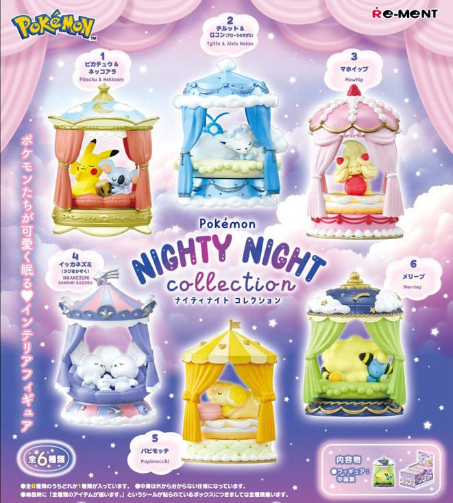 POKEMON - NIGHTY NIGHT COLLECTION