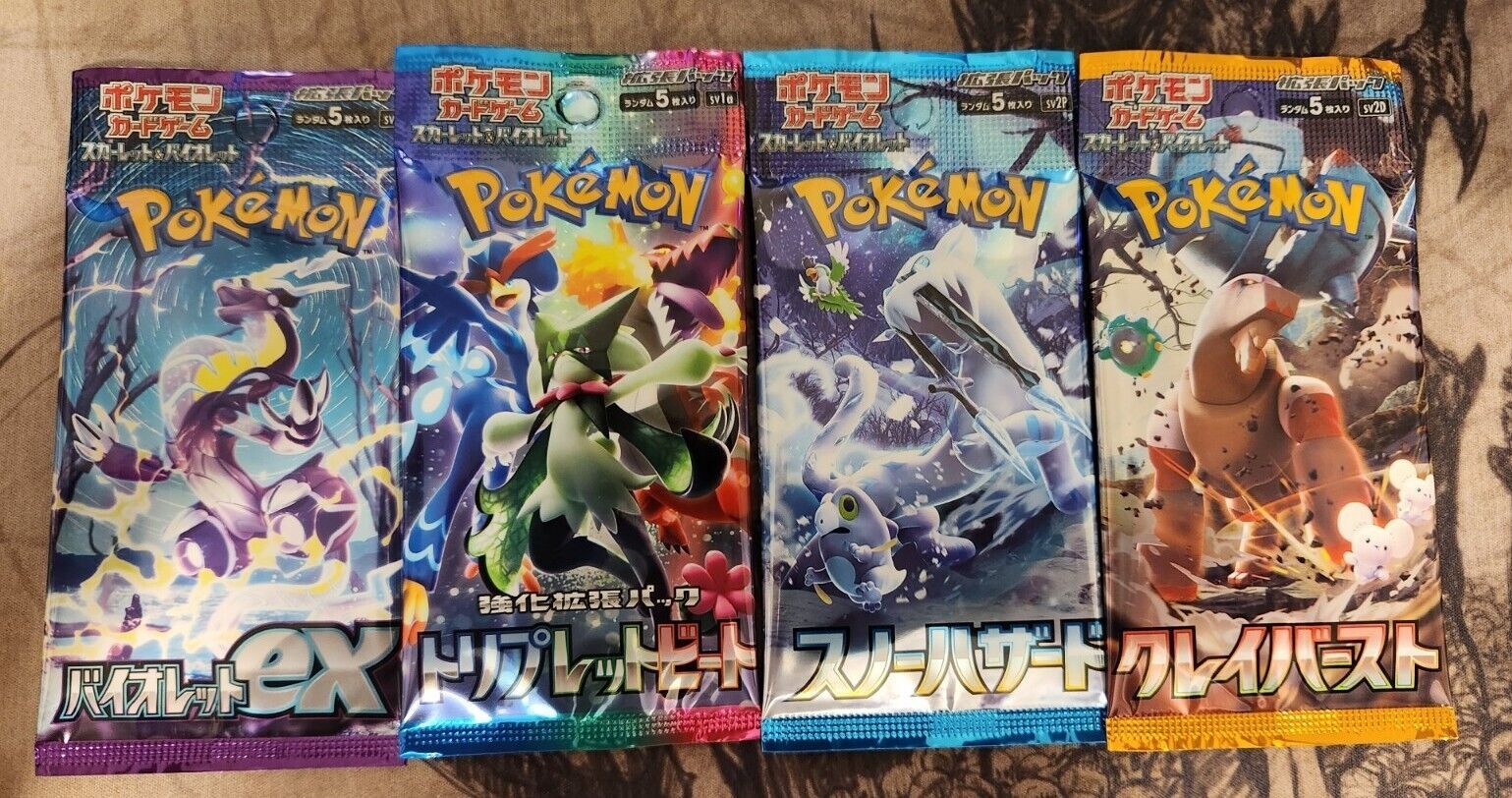 Boosters SV2p Clay Burst Pokémon JCC Japonais
