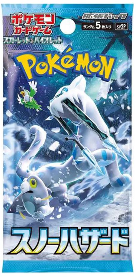 Pokemon jcc - Booster - Snow Hazard SV2P JAP