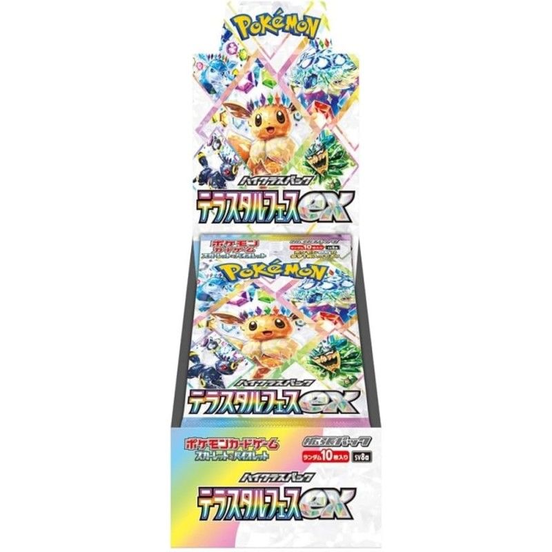 POKEMON - DISPLAY SV8a SCARLET & VIOLET \"TERASTAL FESTIVAL\" - Ver. Jap