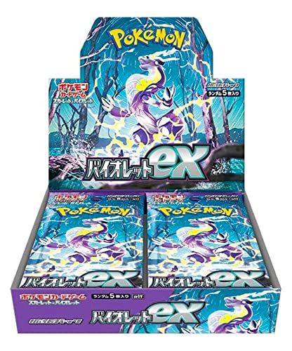 Pokémon Jeu de Cartes Pokémon Écarlate & Violet Extension Violet ex Box (Japonais)